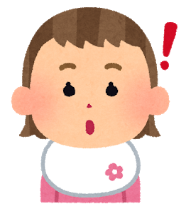 ゆのなの