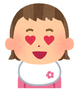 ゆのなの